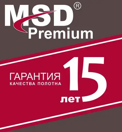 Гарантия на натяжные потолки